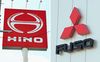 日野と三菱ふそう、経営統合で最終合意 新会社を来年4月上場 議決権はトヨタ19.9%、ダイムラートラック26.7%