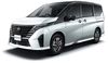 日産、新型「セレナ  eパワー」の5年後残価率を56%に設定 ガソリン車でも50% リセールバリュー高め価格競争力向上へ