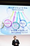 トヨタ、2026年に航続距離2倍の「次世代EV」投入 2026年までにEV10モデル投入し年販150万台へ 「マルチパスウェイ戦略」も継続