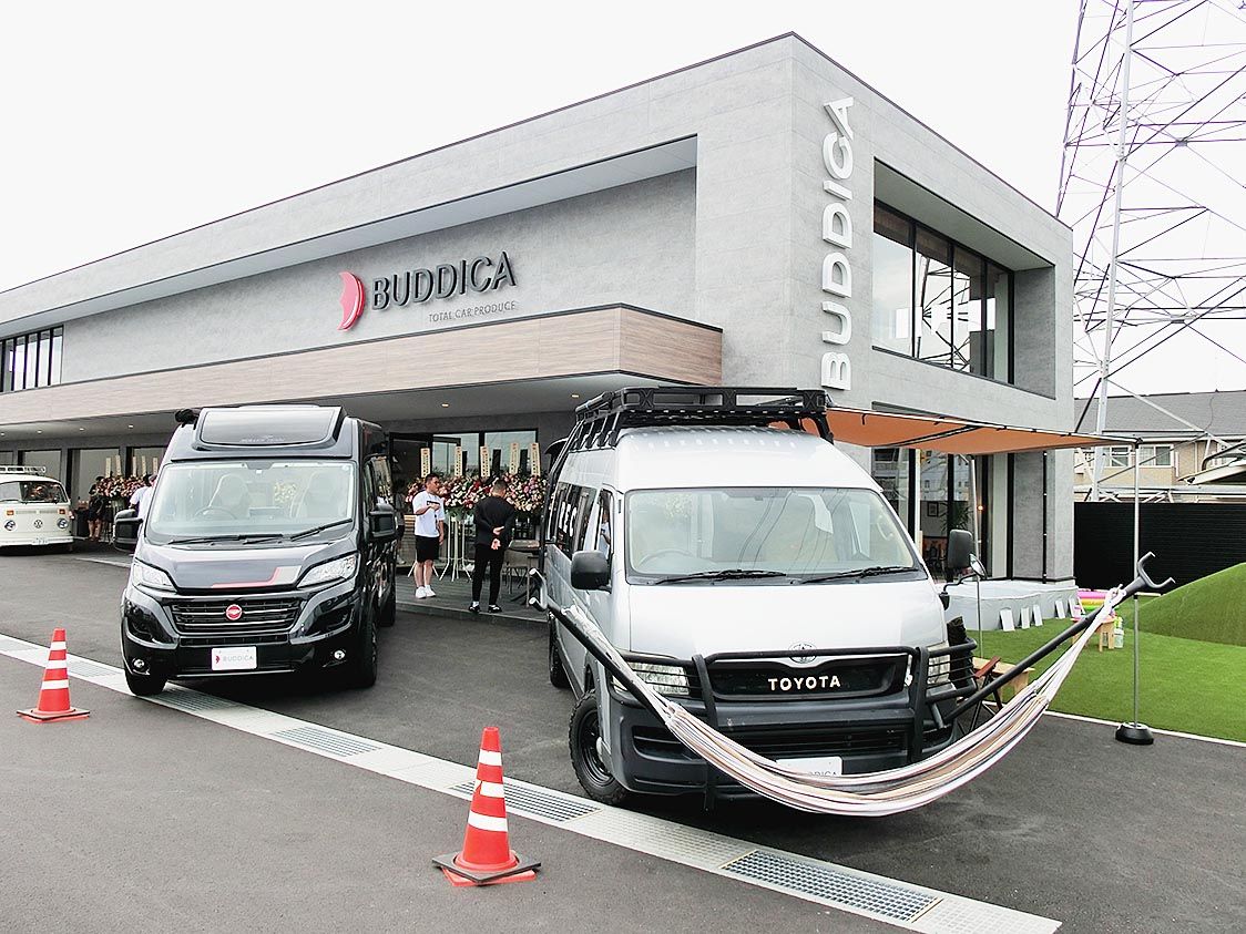BUDDICA（香川県高松市）、YouTubeで通販本格的に 支払総額表示