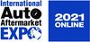 IAAE2021、3月17日から3日間 2年ぶりの開催