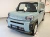 連載「新人歓迎 自動車業界入門」(33)ダイハツ工業