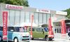 ダイハツ、トヨタディーラー運営の店舗 全国で展開加速 空白エリアで販売力を有効活用