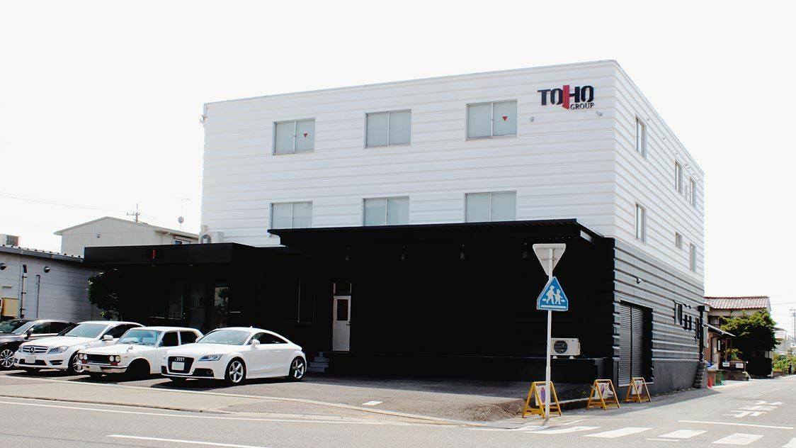 東邦自動車 中部で事業本格化 名古屋に支店開設 自動車流通 紙面記事 東邦自動車 中部で事業本格化 名古屋に支店開設 自動車流通 紙面記事