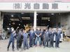 連載「整備業界の羅針盤 整備事業者アワード2025」(5)社会貢献領域 海外人材開拓賞 光自動車