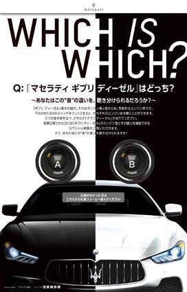 ディーゼル車規制 ポスター 安い