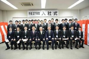 青森トヨペット 新入社員２６人の新たな門出祝福 東北 紙面記事