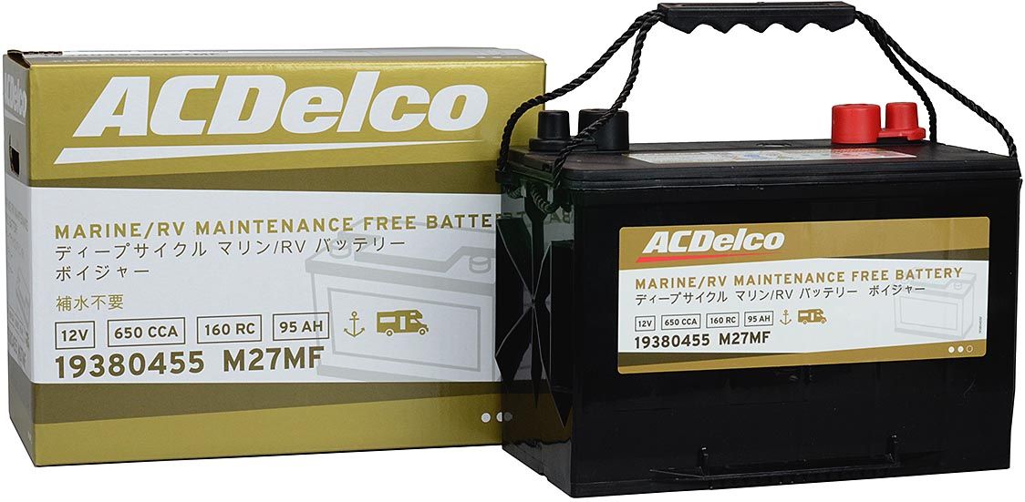 ACデルコ、多用途の高性能バッテリー発売｜カー用品・補修部品｜紙面記事