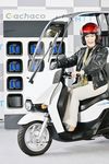 Gachacoと東京都、電動二輪車のバッテリーシェアリングサービス開始 2022年度内に18カ所開設