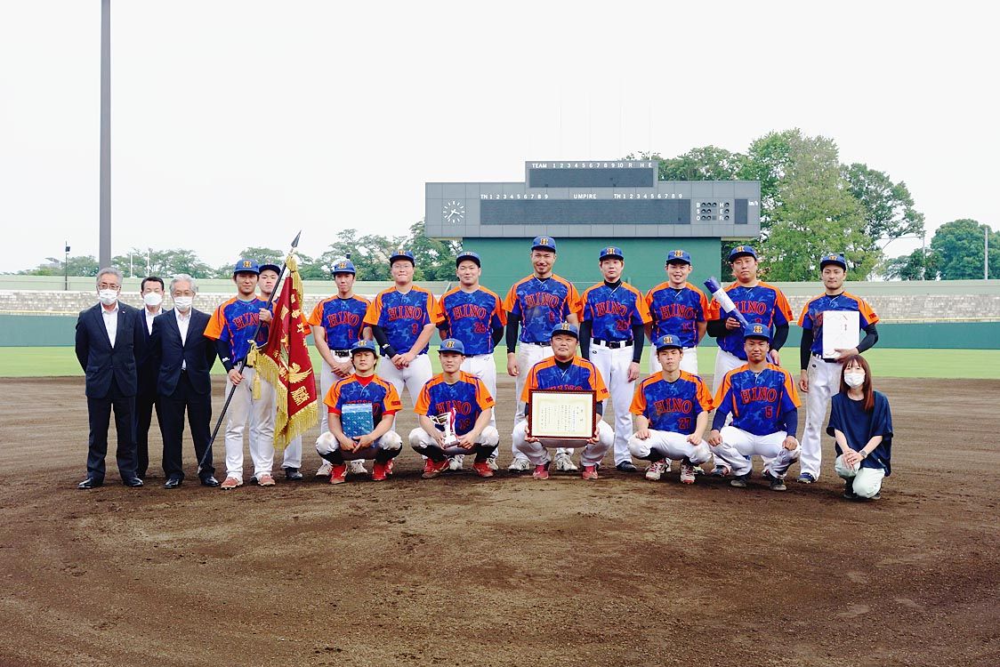 栃木日野 悲願の初優勝 第58回栃自販親善野球大会 首都圏 首都圏 栃木日野 悲願の初優勝 第58回栃自販親善野球大会 首都圏 首都圏