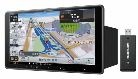 日刊自動車新聞 電子版