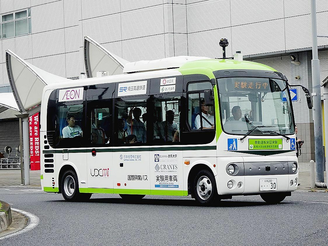 群馬大などが浦和美園駅周辺で自動運転実証実験 レベル４ での運用を目指して ものづくり 新技術 紙面記事