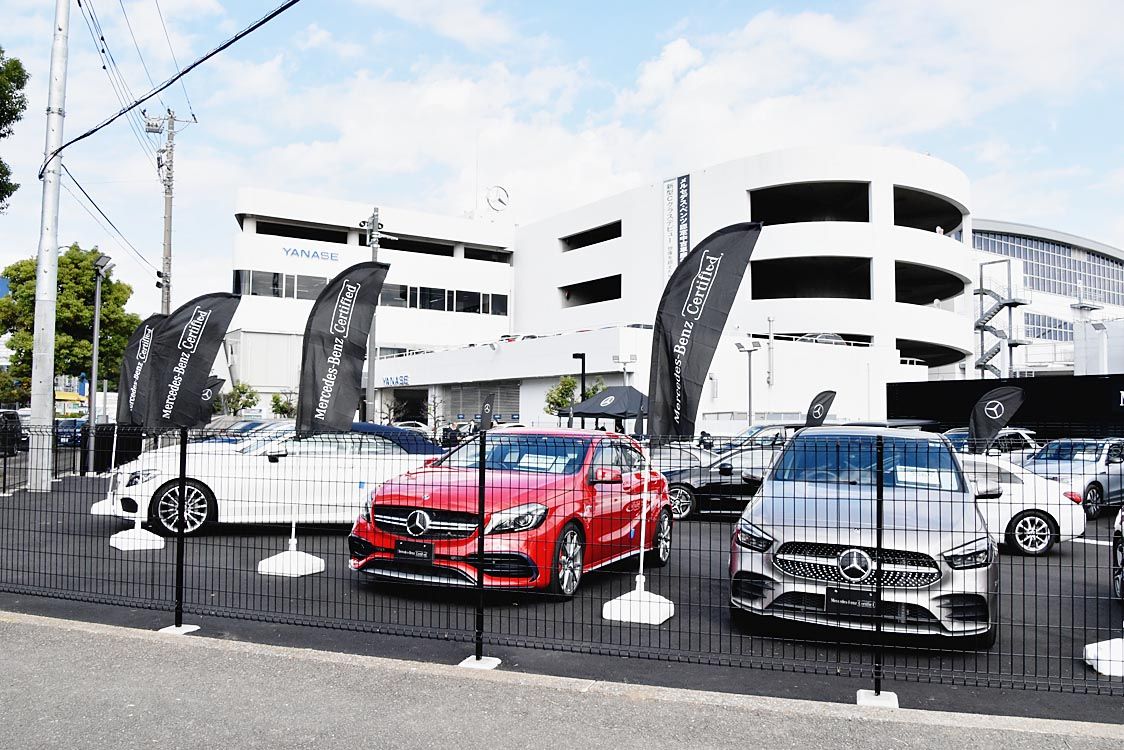 〈中古車小売りの現場から〉ヤナセ「メルセデス・ベンツ港北サーティファイドカーセンター」 待望の認定中古車専売拠点|中古車流通|紙面記事 〈中古車小売りの現場から〉ヤナセ「メルセデス・ベンツ港北サーティファイドカーセンター」 待望の認定中古車専売拠点|中古車流通|紙面記事