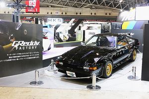 カスタム部品メーカー、旧車向け事業でスポーツカーに照準｜カー用品