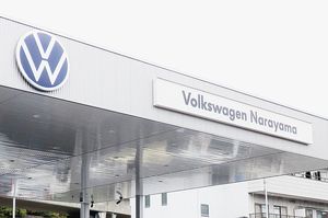 奈良トヨタ、VW平城山を刷新 看板には新ロゴ採用｜近畿圏｜近畿圏