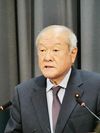 鈴木俊一金融担当相、大手損保4社に政策保有株の売却強化を要請