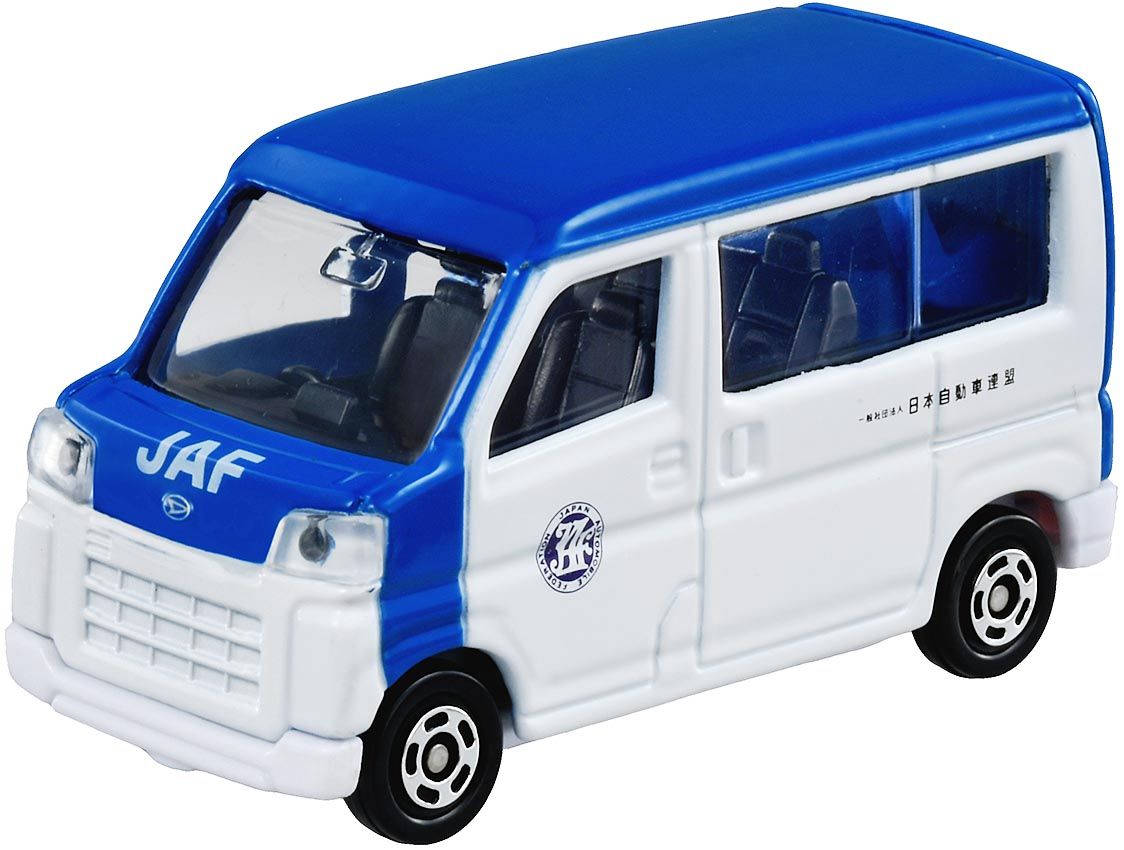トミカ スタリオン スーパーギフト