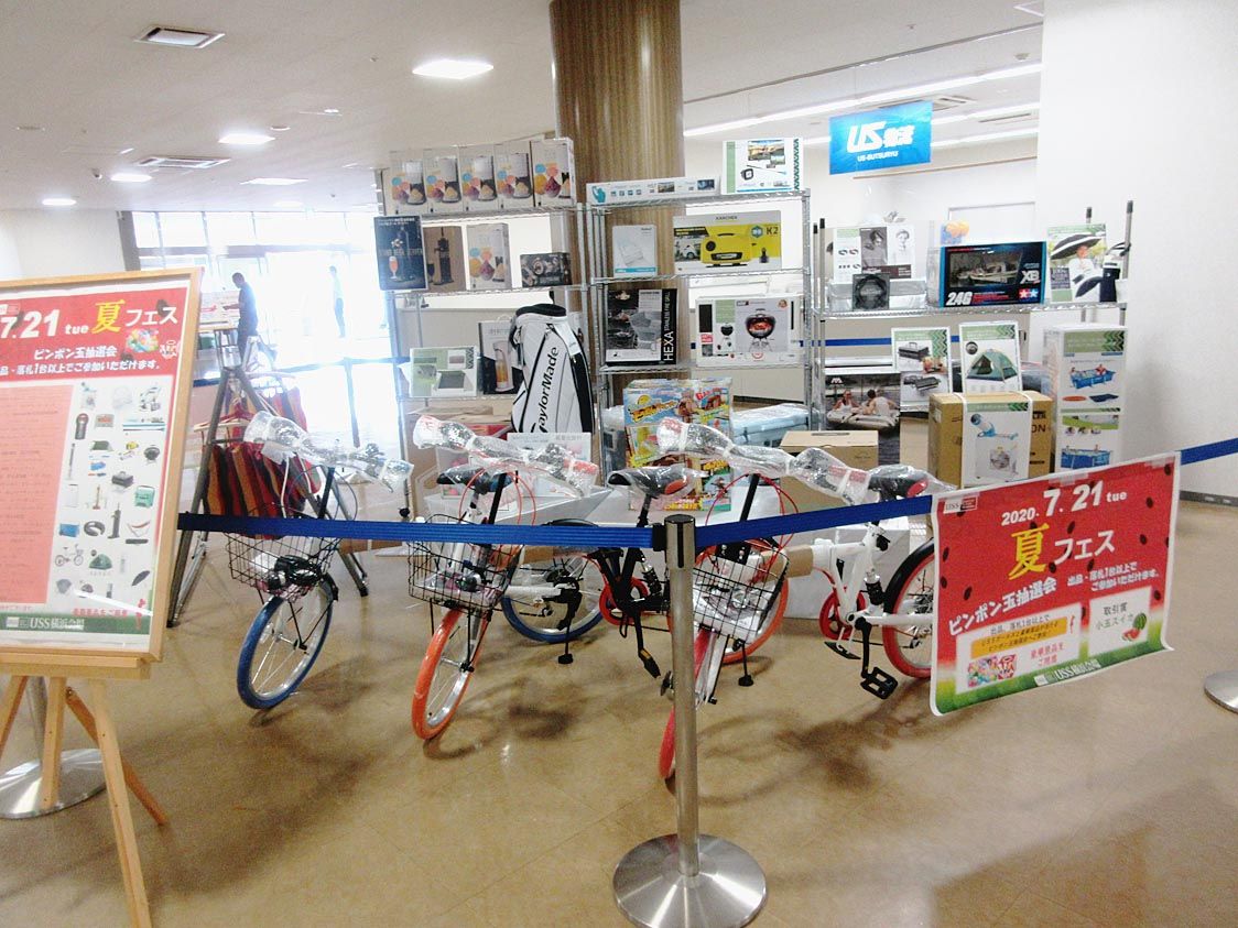 ｕｓｓ横浜 夏フェスａａを充実 中古車市場活性化へ 首都圏 首都圏