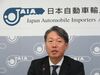 2020年の輸入車販売「30万台以上」を予測 日本自動車輸入組合の上野理事長