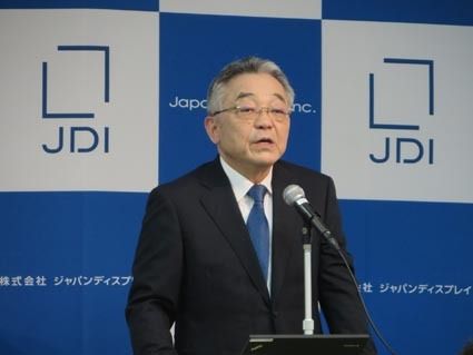 ジャパンディスプレイ 最後のチャンス 聖域なき構造改革で体質転換へ 部品 素材 紙面記事