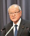 ビッグモーターの保険代理店登録、11月30日で取り消しへ 鈴木俊一金融相が方針示す