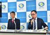 公正取引委員会、東京ラヂエーターに下請法違反で勧告 下請け30社が金型2389点を無償で保管