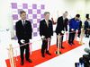 APB、全樹脂電池の量産第1工場「APB福井センター武生工場」で開所式