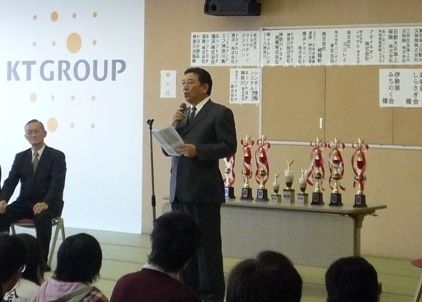 神奈川トヨタ 全国百人一首競技 横浜大会 ３８７人が熱戦繰り広げる 地域総合 紙面記事