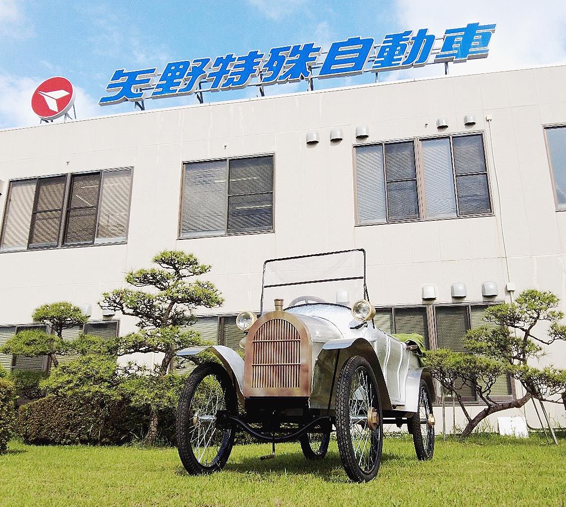 福岡運輸 矢野式冷凍車 第一号 記念模型 中古冷凍車（冷蔵車） 日野 栃木・神奈川・埼玉 プロフィア（2DG