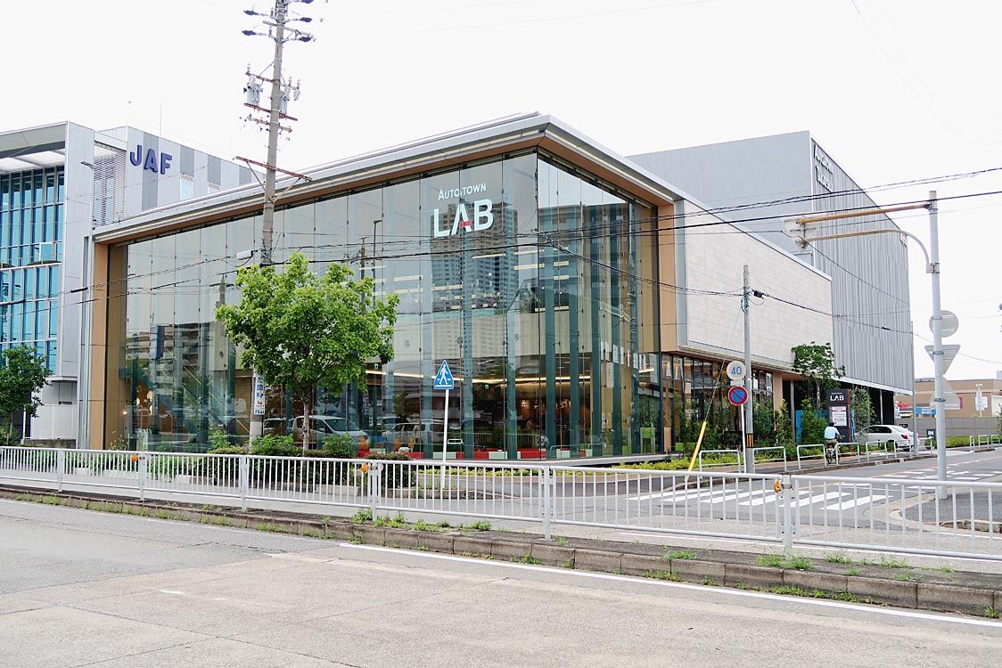 愛知トヨタ オンライン型中古車店舗と屋内児童公園の複合拠点オープン 中部圏 中部圏