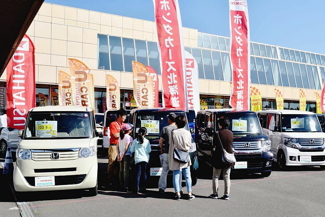 自販連札幌 中古車集う 夢の祭典 北海道 北海道