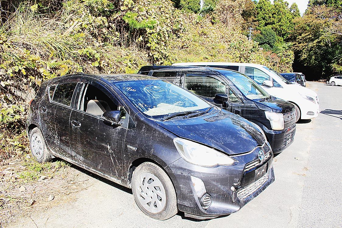 自動車公取委 冠水車の告知徹底呼び掛け 販売時の不表示は規約違反に 自動車整備 紙面記事