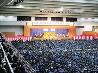 日本工学院八王子入学式 自動車科は計６９人 首都圏 紙面記事