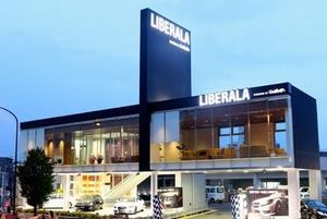 ガリバーインターナショナル 中古輸入車専門2号店を世田谷に 紙面記事 ガリバーインターナショナル 中古輸入車専門2号店を世田谷に 紙面記事