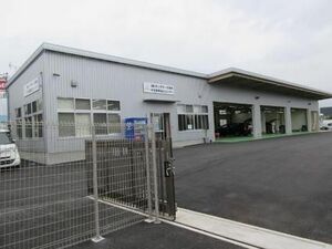 ホンダカーズ静岡 中古車部門を強化 御殿場に商品化センター 中部圏 紙面記事