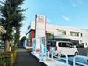 ホンダ、二輪車と四輪車の併売を検討 カーズ店で小型二輪の取り扱いへ