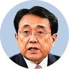 赤澤亮正経済産業相、責任ある積極財政で力強い成長実現へ