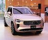 ボルボ、SUV「XC90」を一部改良 フロントグリルなどのデザインを変更