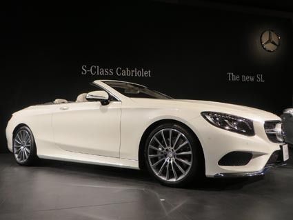 メルセデス ベンツ日本 フラッグシップオープンカー復活 自動車メーカー 紙面記事 メルセデス ベンツ日本 フラッグシップオープンカー復活 自動車メーカー 紙面記事