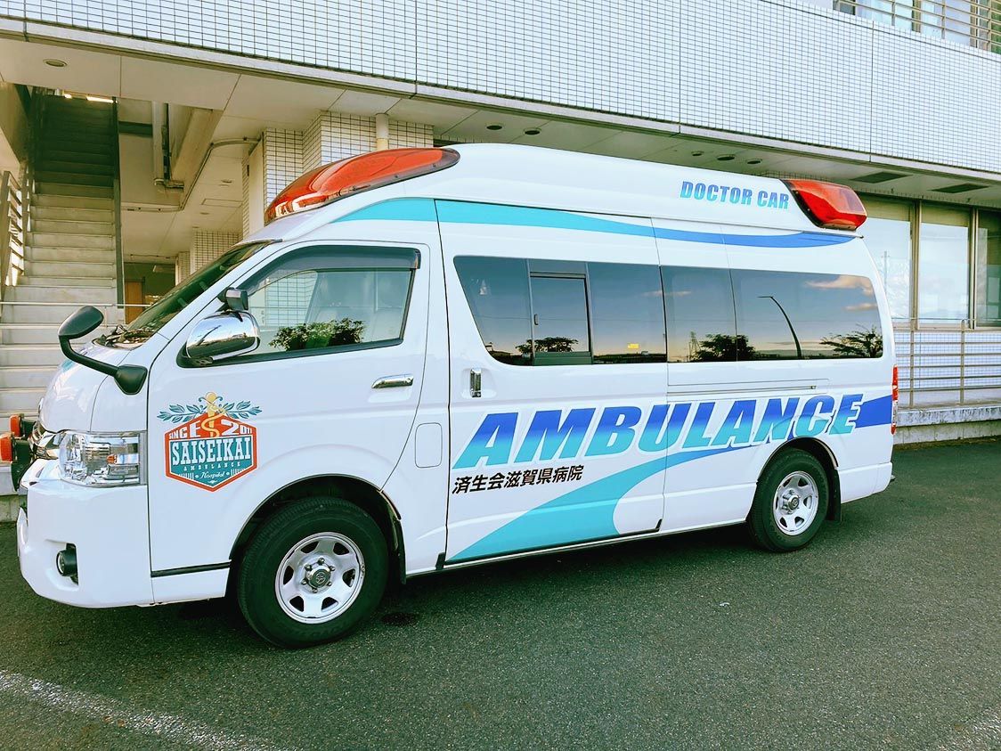 連載「交通安全 医療現場からの発信」（15）ドクターカー 一刻も