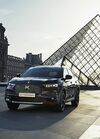 PSAジャパン、「DS7クロスバック」の特別仕様車を発売 ルーヴル美術館モチーフに