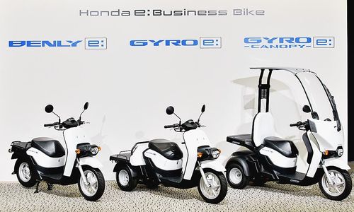 屋根付き 電動 3輪バイク 新車50万円が5万8千円