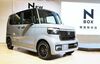 ホンダ、新型N-BOXを発売 6年ぶりフルモデルチェンジ コネクテッド機能を初搭載 価格は4万9500円値上げ