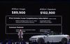 〈CES2025〉ソニー・ホンダ、新型EVの量産第1弾モデル「アフィーラ1」を発表 価格は1400万円から