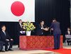 国交省、2025年「自動車関係功労者大臣表彰」 自動車業界の発展に貢献の257者を表彰