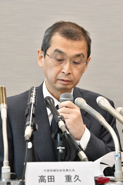 Close 自動車流通 自動車流通 新車ディーラー 自動車メーカー 自動車整備 板金塗装 カー用品 補修部品 中古車流通 リサイクル 開発 生産 自動車メーカー 自動車部品 素材 サプライヤー 大学 研究 行政 輸送 政治 行政 自治体 交通 物流 架装 Close 自動車流通 自動車流通 新車ディーラー 自動車メーカー 自動車整備 板金塗装 カー用品 補修部品 中古車流通 リサイクル 開発 生産 自動車メーカー 自動車部品 素材 サプライヤー 大学 研究 行政 輸送 政治 行政 自治体 交通 物流 架装