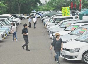 ｊｕ釧路 中古車フェアで５０台成約 北海道 紙面記事