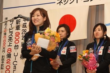 ネッツ北見・吉田知那美さんが快挙、五輪銅メダルに歓喜 全社挙げ現地