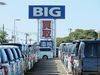 ビッグモーター新会社、5月1日に発足 不正表面化から社員数は3割近く減少か