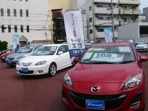 アンフィニ広島 中古車全店にｖ ｃｏｎ認定検査員 中 四国 紙面記事